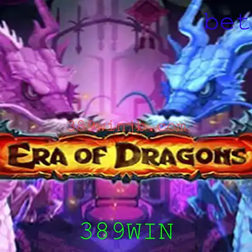 Descobrindo EraOfDragons: Um Mundo de Estratégia e Magia