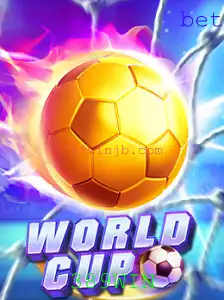 Explorando o WorldCup: Um Guia Completo para Iniciantes